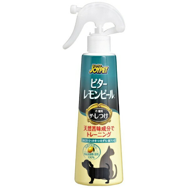 アース・ペット｜earth pet ジョイペットザ・しつけビターレモンピール 240ml