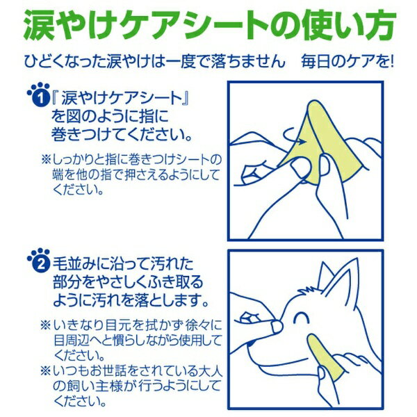 �����ѡ�����åȡ�SuperCat �餯�餯�ޤ䤱���������� 30�� CS-03