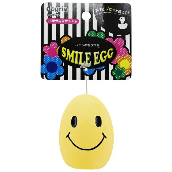 スーパーキャット｜SuperCat スマイルエッグ イエロー TL120