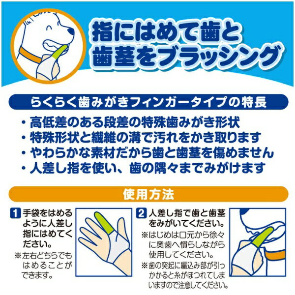 �����ѡ�����åȡ�SuperCat �餯�餯���ߤ����ե��󥬡������� CS-37 1��