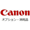 キヤノン｜CANON コントロールROM CR-HIY CRHIY