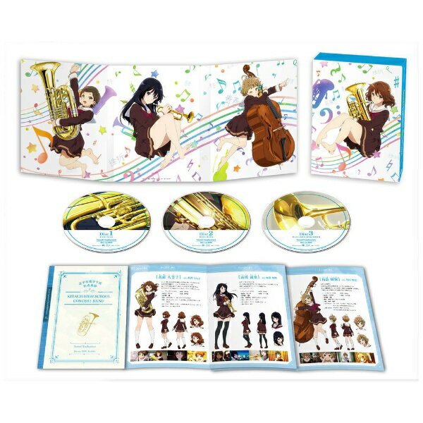 ポニーキャニオン｜PONY CANYON 「響け！ユーフォニアム」 Blu-ray BOX【ブルーレ...