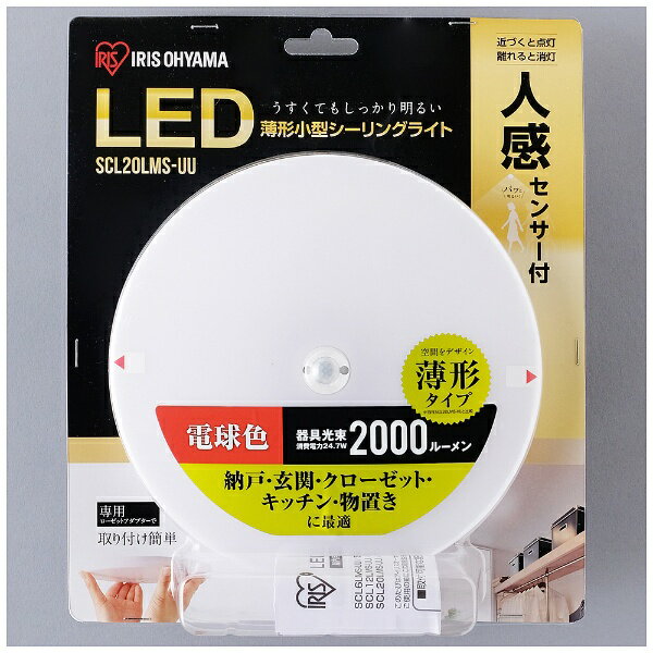 https://thumbnail.image.rakuten.co.jp/@0_mall/biccamera/cabinet/product/4101/00000006362043_a01.jpg