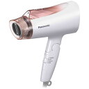 パナソニック　Panasonic EH-NE4A-PP ヘアードライヤー ionity（イオニティ） ペールピンク調 [国内専用][ドライヤー 大風量 EHNE4APP]