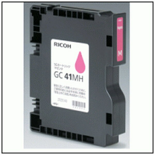 RICOH | Ricoh 515827 Genuine Printer Ink SG Cartridge Magenta [GC41MH]