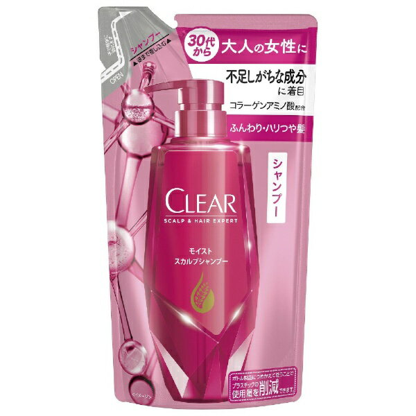 ユニリーバJCM｜Unilever CLEAR（クリア） モイスト スカルプシャンプー 替 300ml〔シャンプー〕