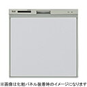 リンナイ|Rinnai 食洗機用化粧パネル ミドル(浅型)用 KWP-404P-GY グレー