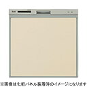 リンナイ|Rinnai 食洗機用化粧パネル ミドル(浅型)用 KWP-404P-BE ベージュ