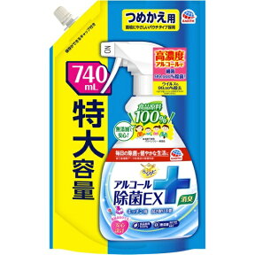 アース製薬｜Earth らくハピ アルコール除菌EX つめかえ740ml