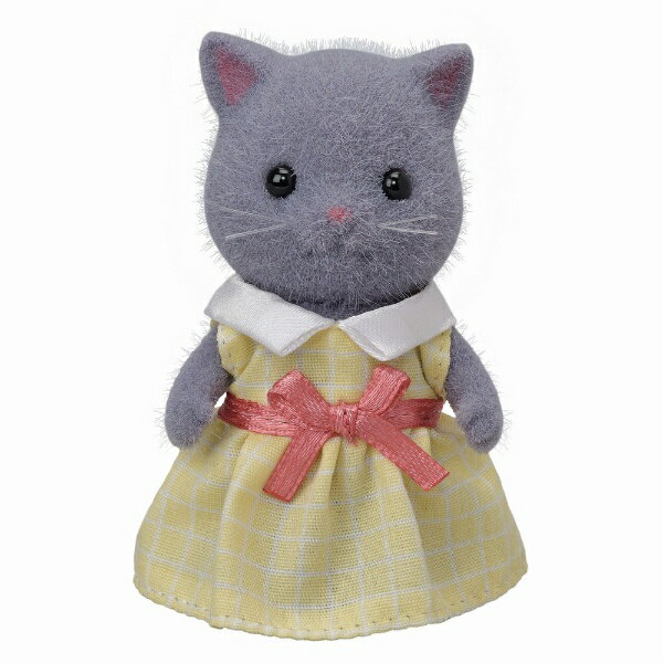 エポック社|EPOCH シルバニアファミリー ニ-106 ペルシャネコの女の子 グレー