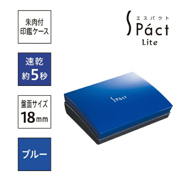 マックス|MAX シュニク エスパクトライトの紹介画像2