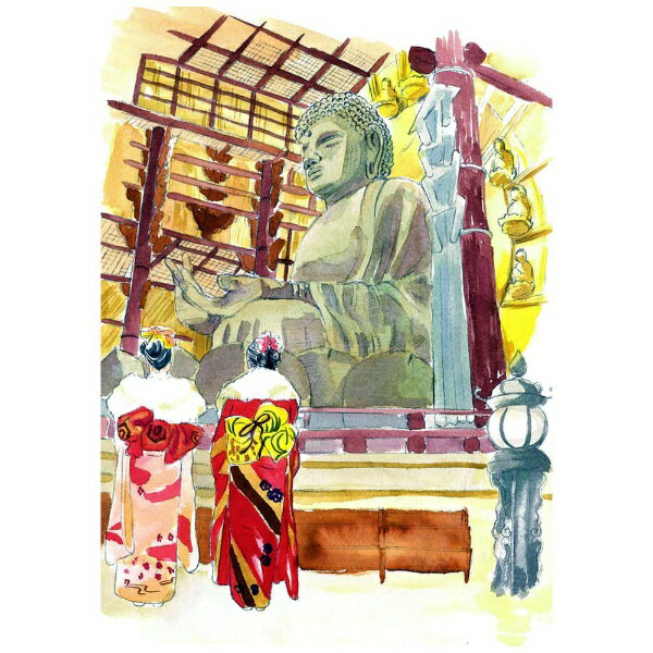 あかしや|akashiya 彩で彩る大人の塗り...の紹介画像3
