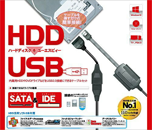 ������꡼��TIMELY ���ꥢ��ATA��IDE��USB�Ѵ������ץ� UD-500SA1