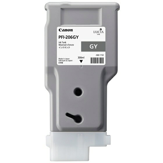 Other - CANON｜キヤノン PFI-206PGY 純正プリンターインク imagePROGRAF フォトグレー[PFI206PGY]