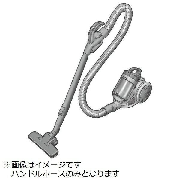 ■掃除機用部品/消耗品。