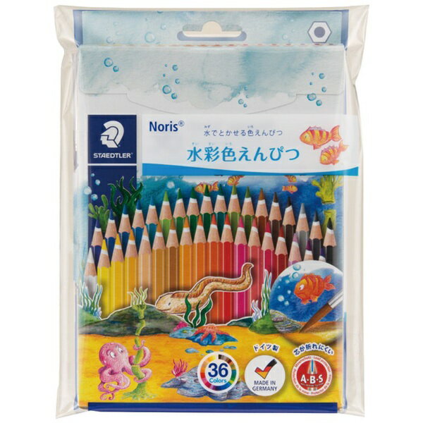 ステッドラー｜STAEDTLER ノリスクラブ 水彩色鉛筆 36色セット 144 10ND36P