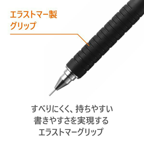 ���ƥåɥ顼��STAEDTLER �����ѥ��㡼�ץڥ󥷥�05mm