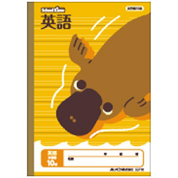 B5 Size - アピカ｜APICA School Kizoo(スクールキッズ) ノート 10段 SLF10 [セミB5・B5 /英習罫線]