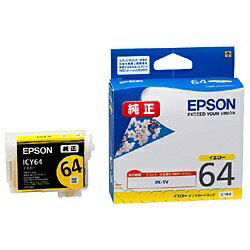 EPSON｜エプソン ICY64 純正プリンターインク Proselection（プロセレクション） イエロー