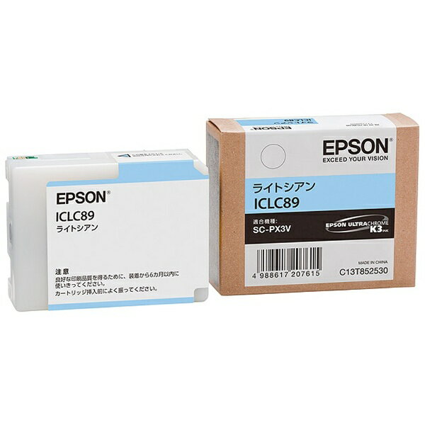 エプソン｜EPSON ICLC89 純正プリンターインク Proselection（プロセレクション） ライトシアン