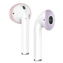 ELAGO|エラゴ AirPods用 イヤホンカバー Lovely Pink/Lavendar EL_APDCSSCSF_PL