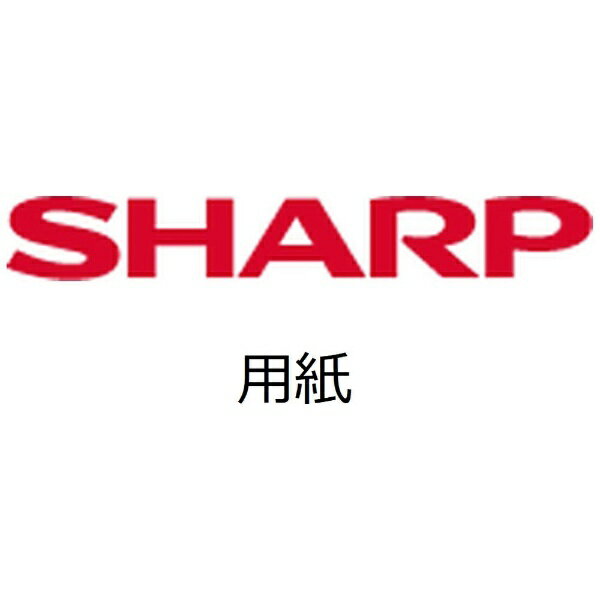 シャープ｜SHARP 感熱ロールペーパー［幅57mm 外径50mm /30m /5巻入］ RL116T[RL116T]