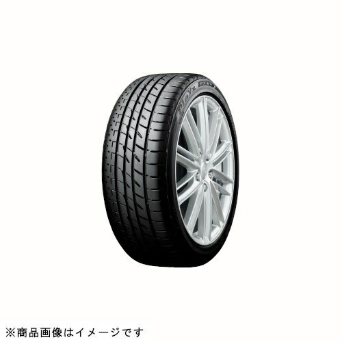 ブリヂストン｜BRIDGESTONE PSR14303 サマータイヤ 195/65 R14 089H PX-RV(1本売り)