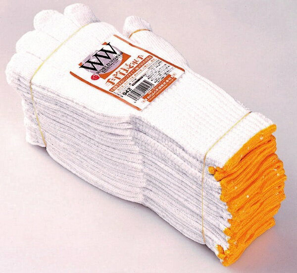 おたふく手袋｜OTAFUKU GLOVE 手首長軍手