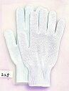 おたふく手袋｜OTAFUKU GLOVE 225 すべり止め手袋 白 [フリーサイズ]