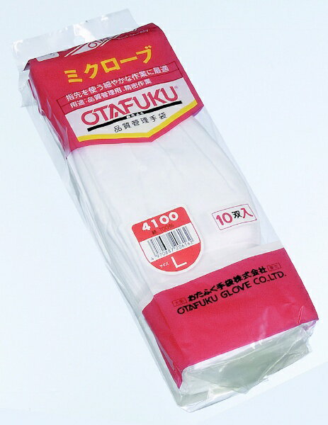 おたふく手袋｜OTAFUKU GLOVE ミクローブ4100 10組 ホワイト 4100-L [Lサイズ]