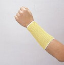 おたふく手袋｜OTAFUKU GLOVE スーパーアラミド手甲長（17cm）[10双入り]