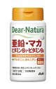 アサヒグループ食品｜Asahi Group Foods Dear-Natura（ディアナチュラ）亜鉛・マカ・ビタミンB1・ビタミンB6 30日分(60粒)