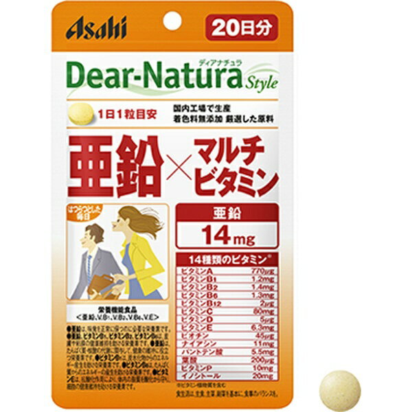 アサヒグループ食品｜Asahi Group Foods Dear-Natura Style（ディアナチュラスタイル）亜鉛×マルチビタミン 20日分（20粒入）