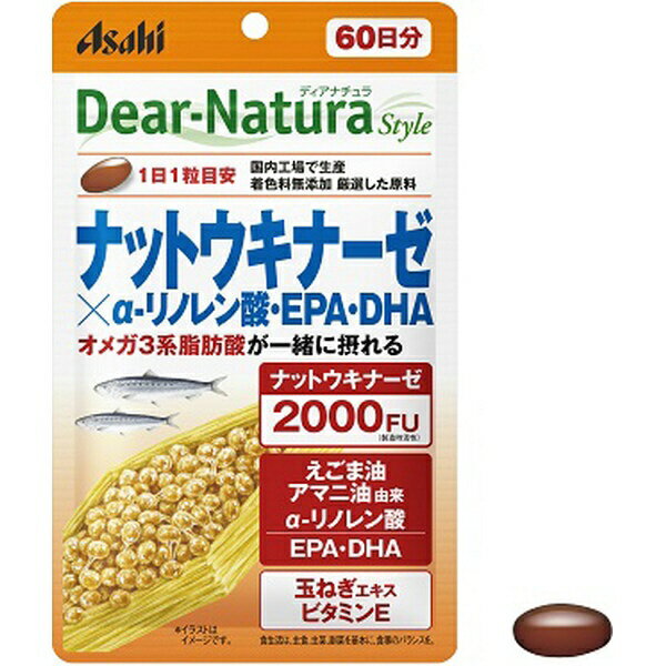 アサヒグループ食品｜Asahi Group Foods Dear-Natura Style（ディアナチュラスタイル）ナットウキナー..