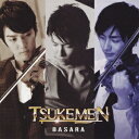 キングレコード｜KING RECORDS TSUKEMEN/ BASARA【CD】 【代金引換配送不可】