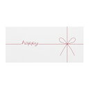 マルアイ|MARUAI マルアイギフト券袋HAPPY ソロ