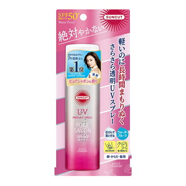 コーセーコスメポート KOSE COSMEPORT サンカット プロテクトUV スプレー ピュアシャボン