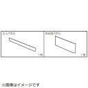 ■ダイキン セミオーダーパネル（エアコン用部材） です。※対応機種をご確認のうえ、お買い求めください。