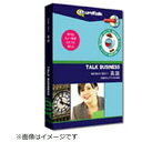 “学びたい言語がきっとある。”対話的な学習方法と高品質なビデオ動画を利用した、語学学習ソフトウェア。【チェコ語】海外との取引前の短時間に簡単な会話を実践的なビデオ動画を見ながら学習できます。また、ビジネスで役に立つ語学の学習を始めてみたい方にも最適です。レッスン内容には、海外とのビジネスシーンにおいて頻繁に使用される単語や単文が、「語意、電話、会議、出張、キャリア、交渉、取引／売買、マーケティング／広告／PR、IT／インターネット／イーコマ−ス／通信、銀行／金融／株取引／会計の10カテゴリーで収録され、各々のレッスンは「フレーズ」「会話」「クイズ」「印刷」で構成されています。