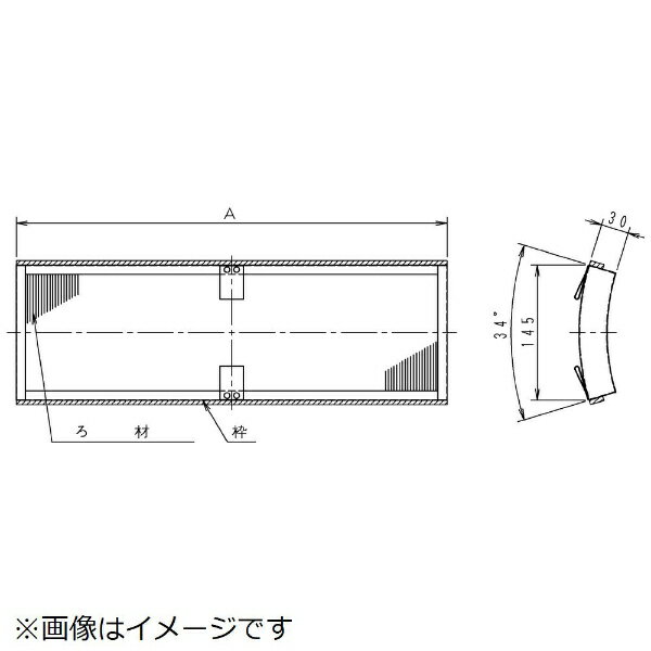 DAIKIN ǽե륿ѡ90 KAFJ538G80[KAFJ538G80]