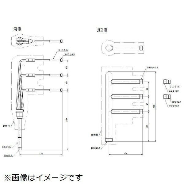 楽天市場】ダイキン r410の通販
