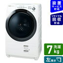 シャープ　SHARP ES-S7D-WL ドラム式洗濯乾燥機 ホワイト系 [洗濯7.0kg /乾燥3.5kg /ヒーター乾燥 /左開き][洗濯機 7kg コンパクト ESS7D]