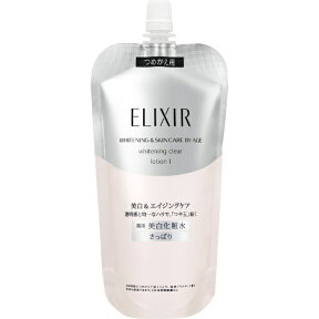 資生堂｜shiseido 【ELIXIR(エリクシール)】ホワイト クリアロ-シヨンT1R〔化粧水〕