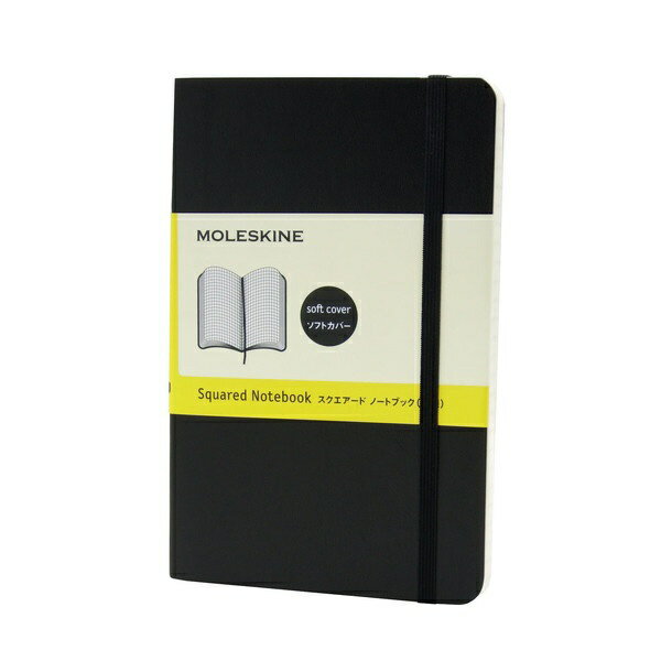 MOLESKINE｜モレスキン クラシック ノートブック ソフトカバー Pocket ブラック QP612 方眼罫線
