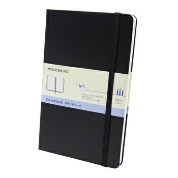 MOLESKINE｜モレスキン ART PLUS スケッチブック ハードカバー ブラック ARTQP063 [無地]