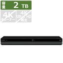 シャープ　SHARP 2B-C20BW1 ブルーレイレコーダー AQUOS（アクオス） [2TB /2番組同時録画][ブルーレイレコーダー 2チューナー 2BC20BW1]