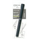 サンスター文具｜sun-star スティッキールはさみロングBK×CLBK