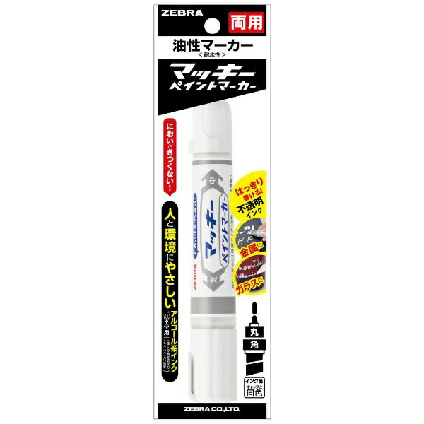 https://thumbnail.image.rakuten.co.jp/@0_mall/biccamera/cabinet/product/4152/00000006012543_a01.jpg