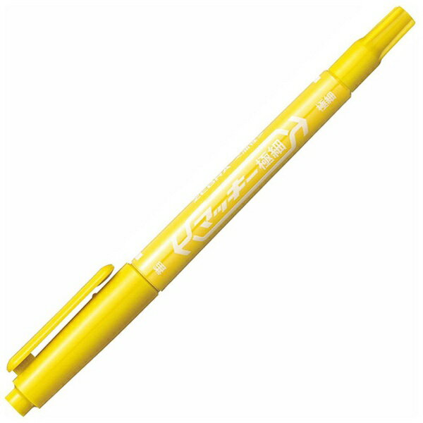 ゼブラ｜ZEBRA マッキー 油性マーカー 極細 フック付POS イエロー P-MO-120-MC-Y[PMO120MCY]