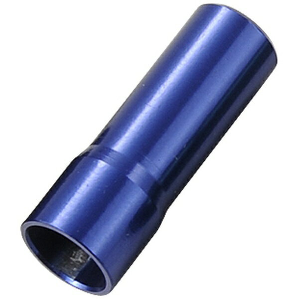 CYCLEPRO｜サイクルプロ ブレーキ用 5mm アルミアウターキャップ (4個入) CP-AC09-B ブルー